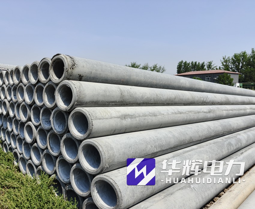 湖里12米水泥电线杆