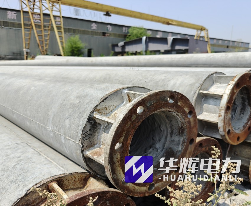 湖里18米水泥电线杆