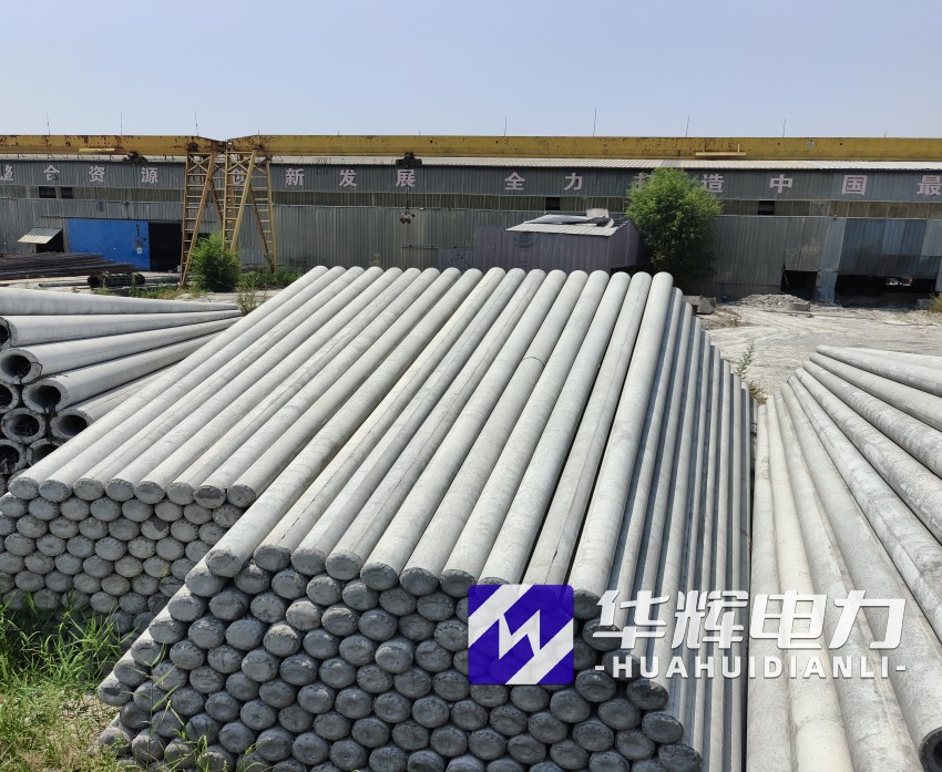 湖里15米水泥电线杆